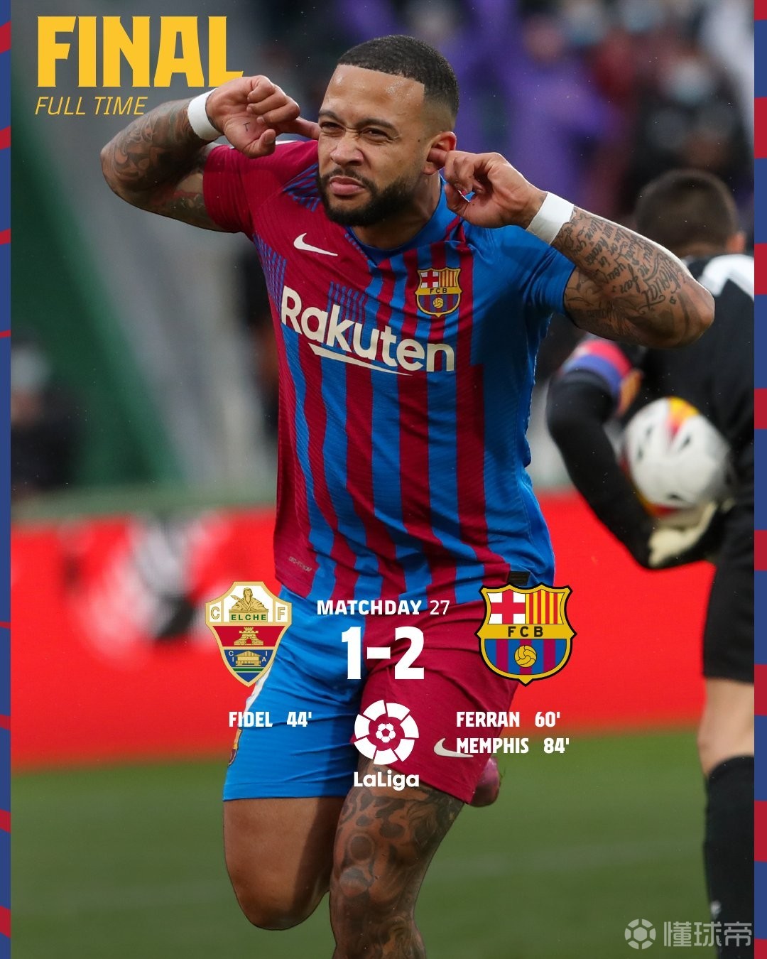 那不勒斯碾压瓦伦西亚，德利赫特打破历史纪录