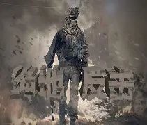 C9绝地反击EG，Mickey送出助攻