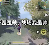 IG险胜RGE，Hylissang完成帽子戏法