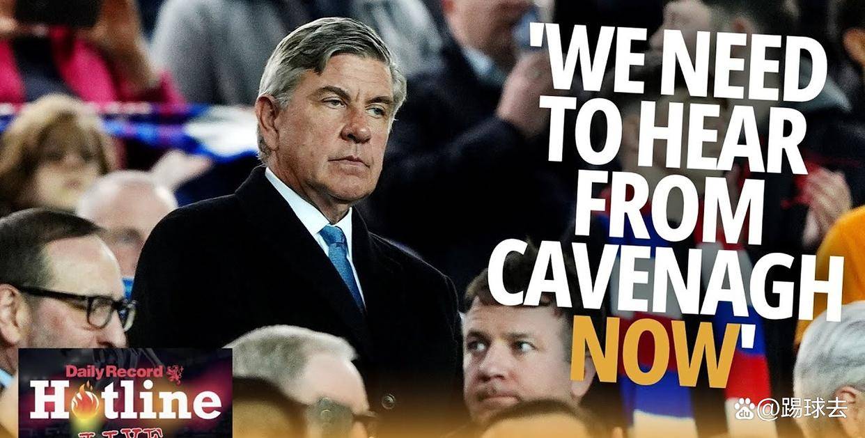 关于马刺主场惨败，球迷失望不已的信息