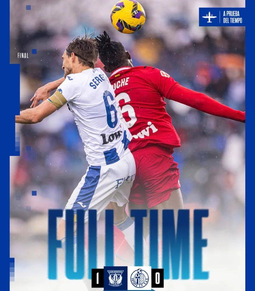 赫塔费主场告负，遭遇赛季第6场失利