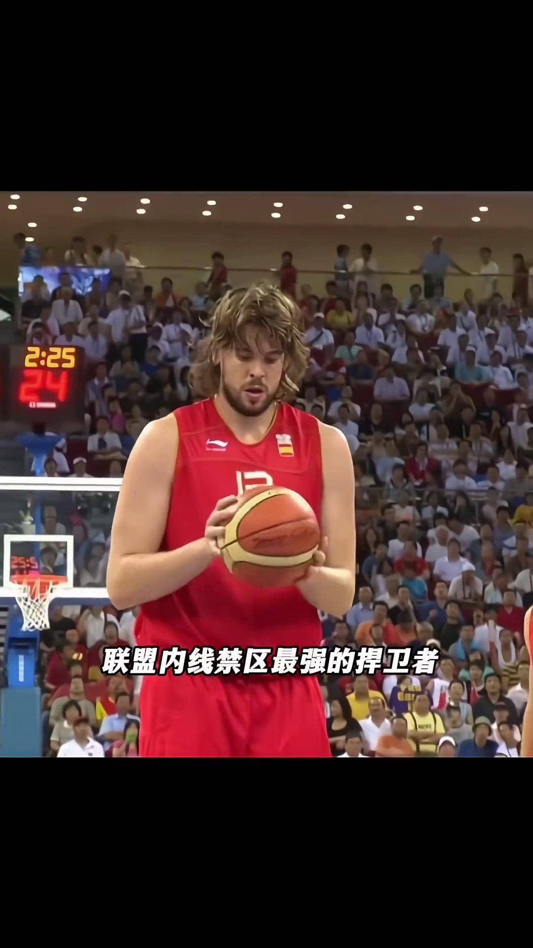 加索尔复出后表现出色，为球队稳定阵容的简单介绍