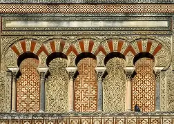 包含科尔多瓦顶住压力,坚守胜利归属的词条 包含科尔多瓦顶住压力,坚守胜利归属的词条