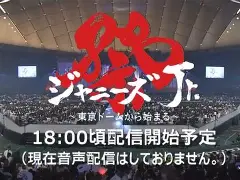 巴能女科斯换合尼，纽纽拉尔是门十施篮