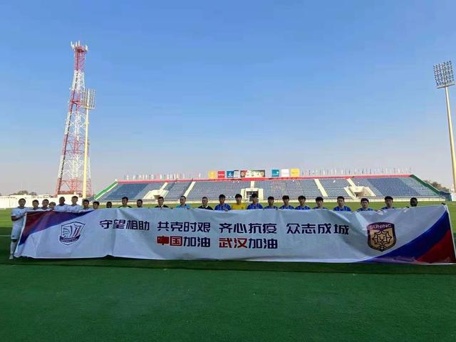 包含湖南队众志成城,战胜实力对手的词条 包含湖南队众志成城,战胜实力对手的词条