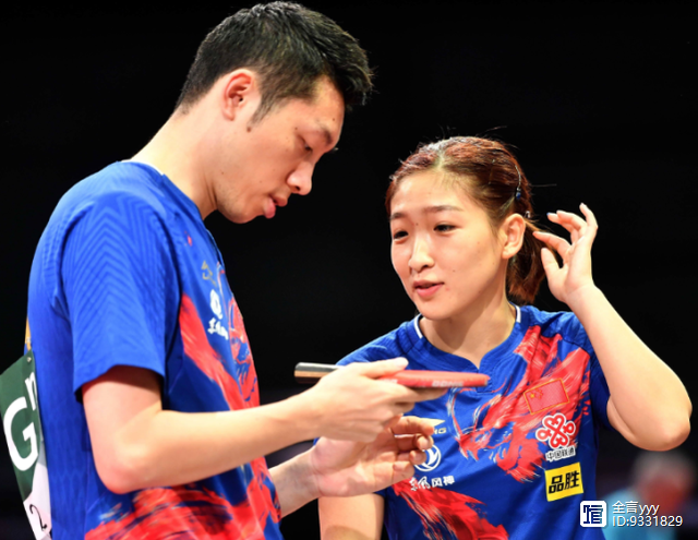 包含德国队翻盘葡萄牙队，林高远带队取胜的词条